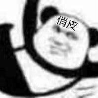 吉利帝豪L 雷神Hi·P 有没有推荐的脚垫和后备箱垫呀