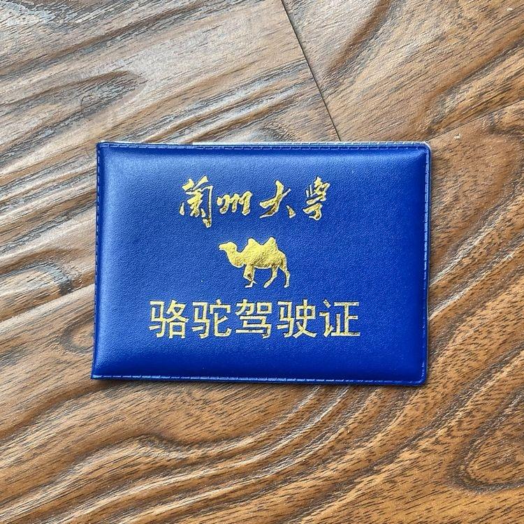 现代胜达 铁子们，主要市区开，偶尔节假日外出周边游，请问有必要上四驱吗？看了2驱顶配和四驱中配只差一万四，其他配置都一样