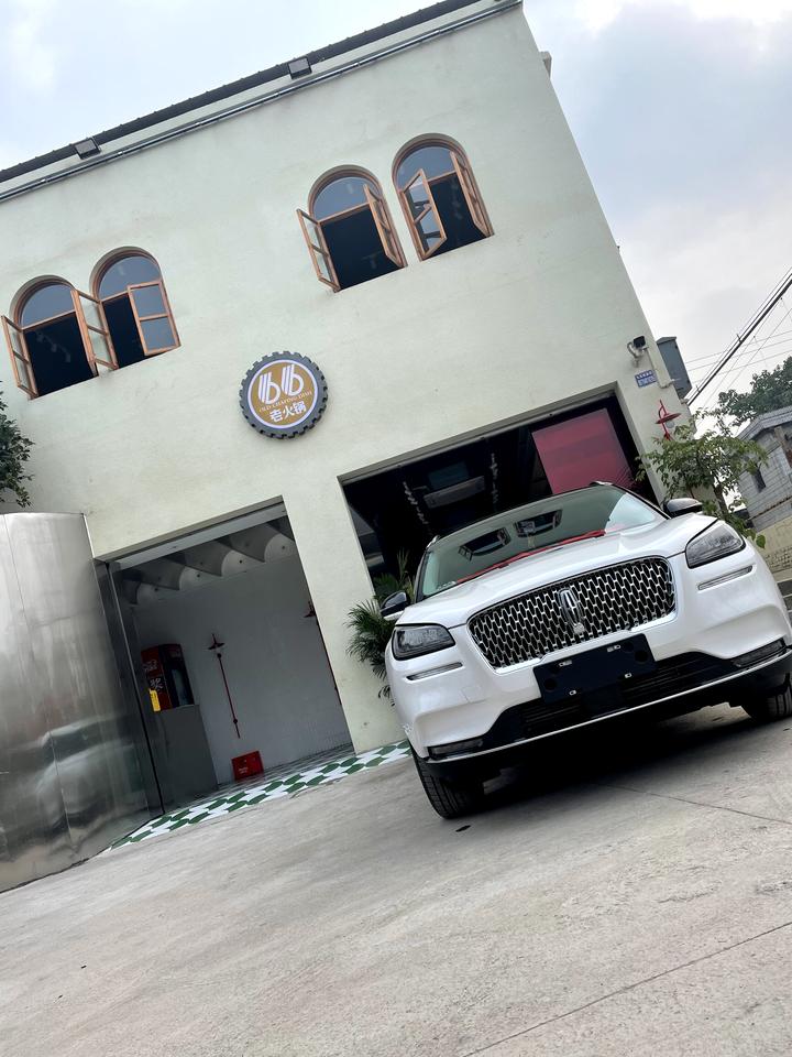 林肯冒险家 请问下大家的开车习惯是怎么样的？起步，等红绿灯，停车，大家的操作流程是怎么样的呢？一起讨论一下