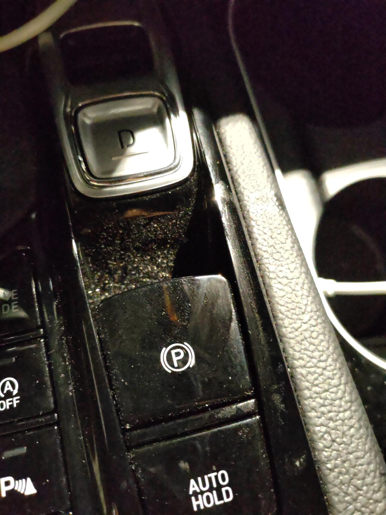 请问胜达这个P是干什么用的，我好像从来没用过，停车都是按左手边的P键