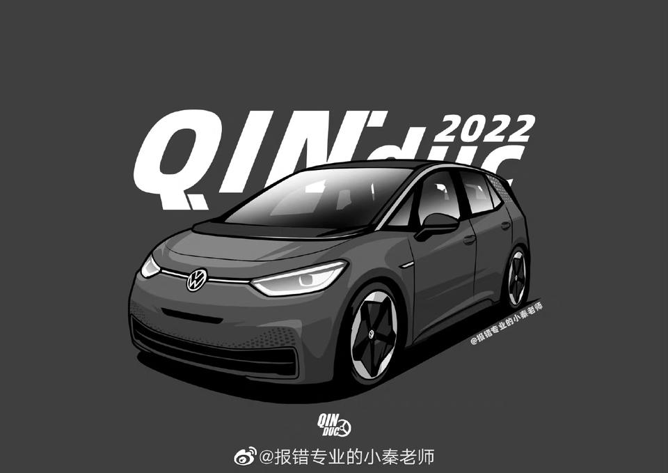 大众ID.3 在微信ID小程序下单好，还是去实体店能争取到更大优惠呢？