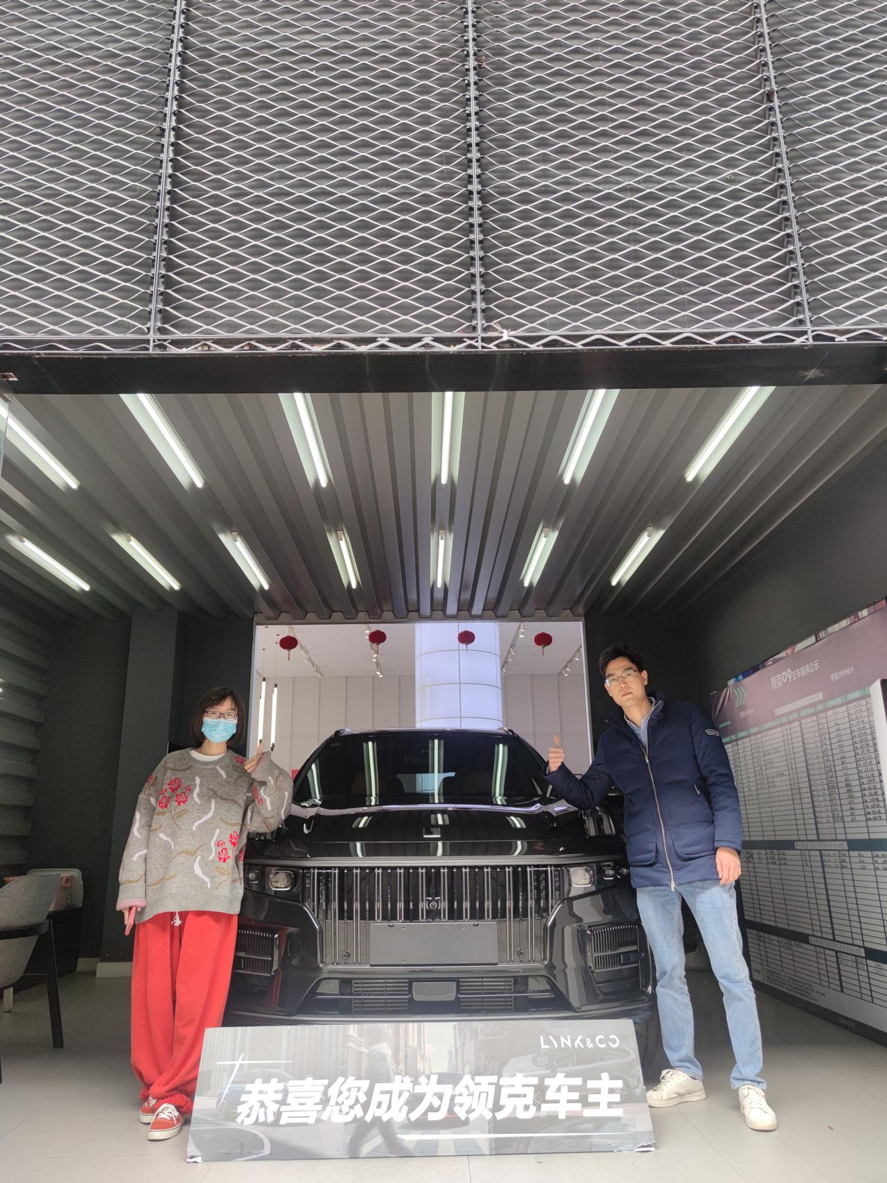领克09 PHEV 提了phev halo两天了，以前小帝豪开得很顺溜，这两天大09会车和停车感觉非常吃力一两天还适应不