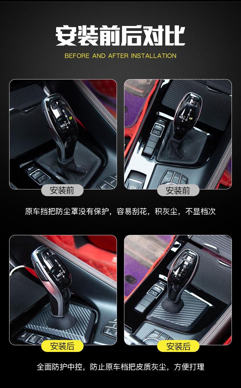 长安CS35 PLUS 咱35plus有没有类似的这玩意卖  档把防尘罩