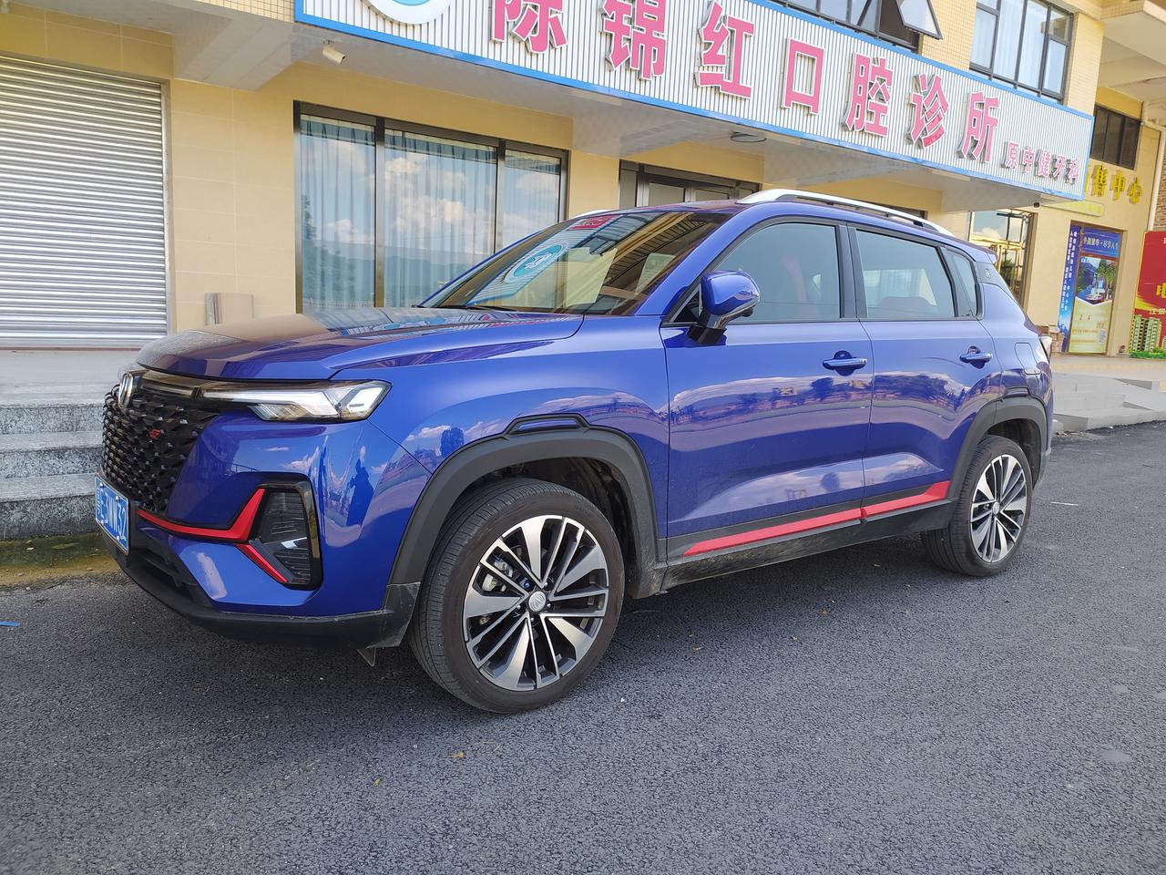 长安CS35 PLUS 马上要迎来首保了，请问你们有发生首保后油耗增加的问题吗？ 听说油耗高低跟选择机油的粘稠度也有关系