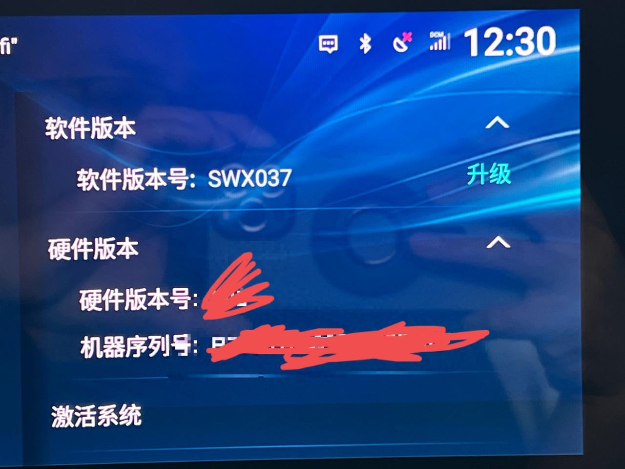 皇冠陆放尊贵版，支持cayplay吗？ 屏幕的操作系统是不是安卓的呀？找了半天找不到。