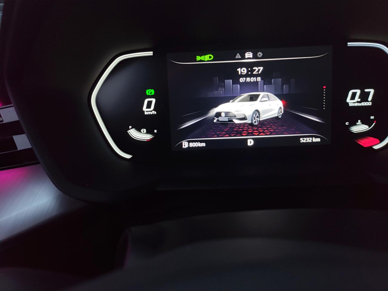 名爵5 最近加完油这续航越跑越多大佬们知道是怎么回事吗