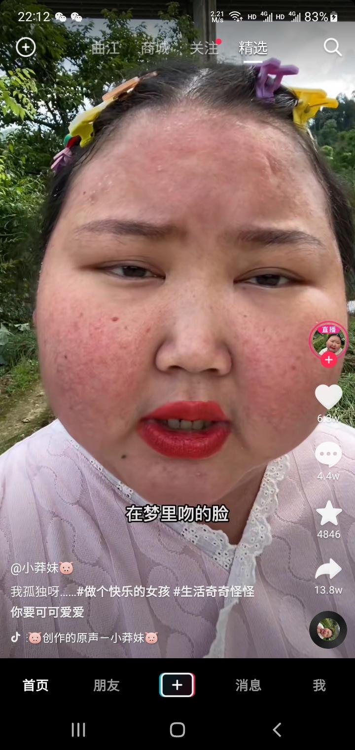 坦克500 500的订单过5＊＊＊＊？请问订单过了5＊＊＊＊了没？？