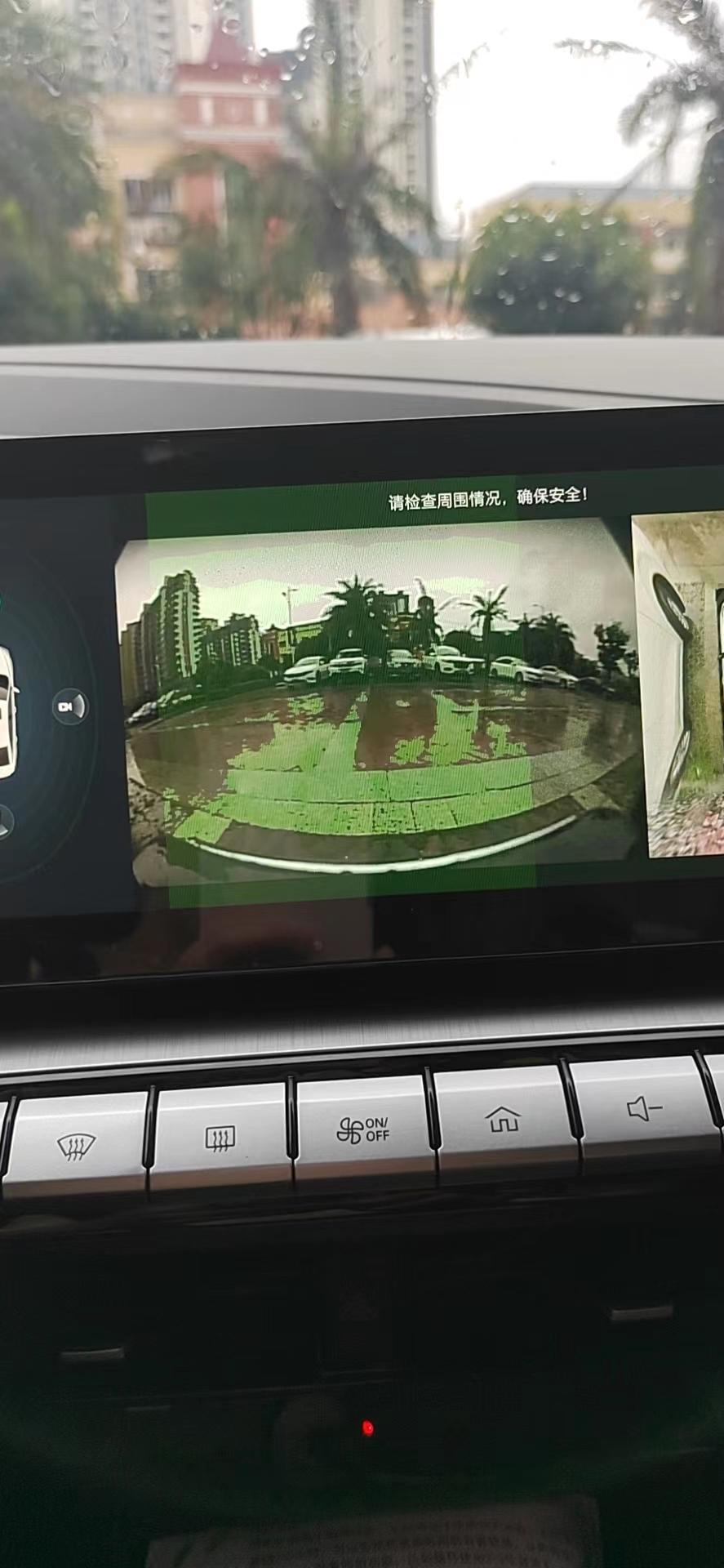 名爵5 名爵五中控屏发绿，有谁知道哪里出了问题！