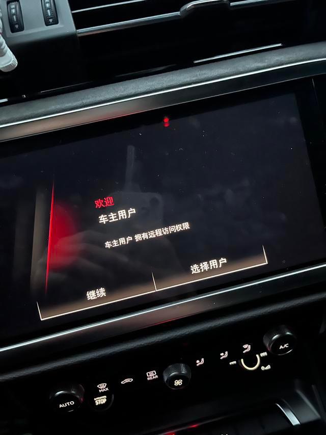 奥迪Q3 Sportback 我就想问一下,你们的车门好关么,我这感觉每次都是用点力,不然关不上,另外开机那个登录有啥办 奥迪Q3 Sportback 我就想问一下,你们的车门好关么,我这感觉每次都是用点力,不然关不上,另外开机那个登录有啥办