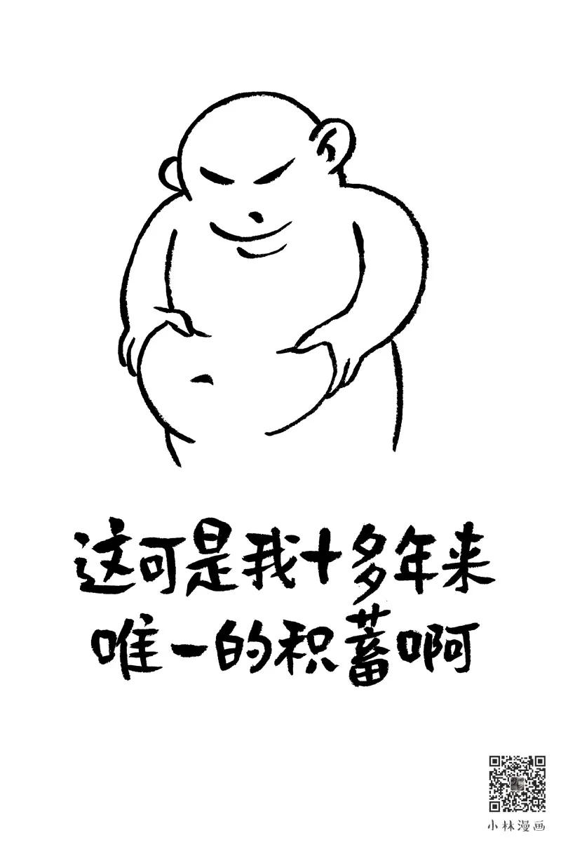 现代胜达 铁子们，主要市区开，偶尔节假日外出周边游，请问有必要上四驱吗？看了2驱顶配和四驱中配只差一万四，其他配置都一样