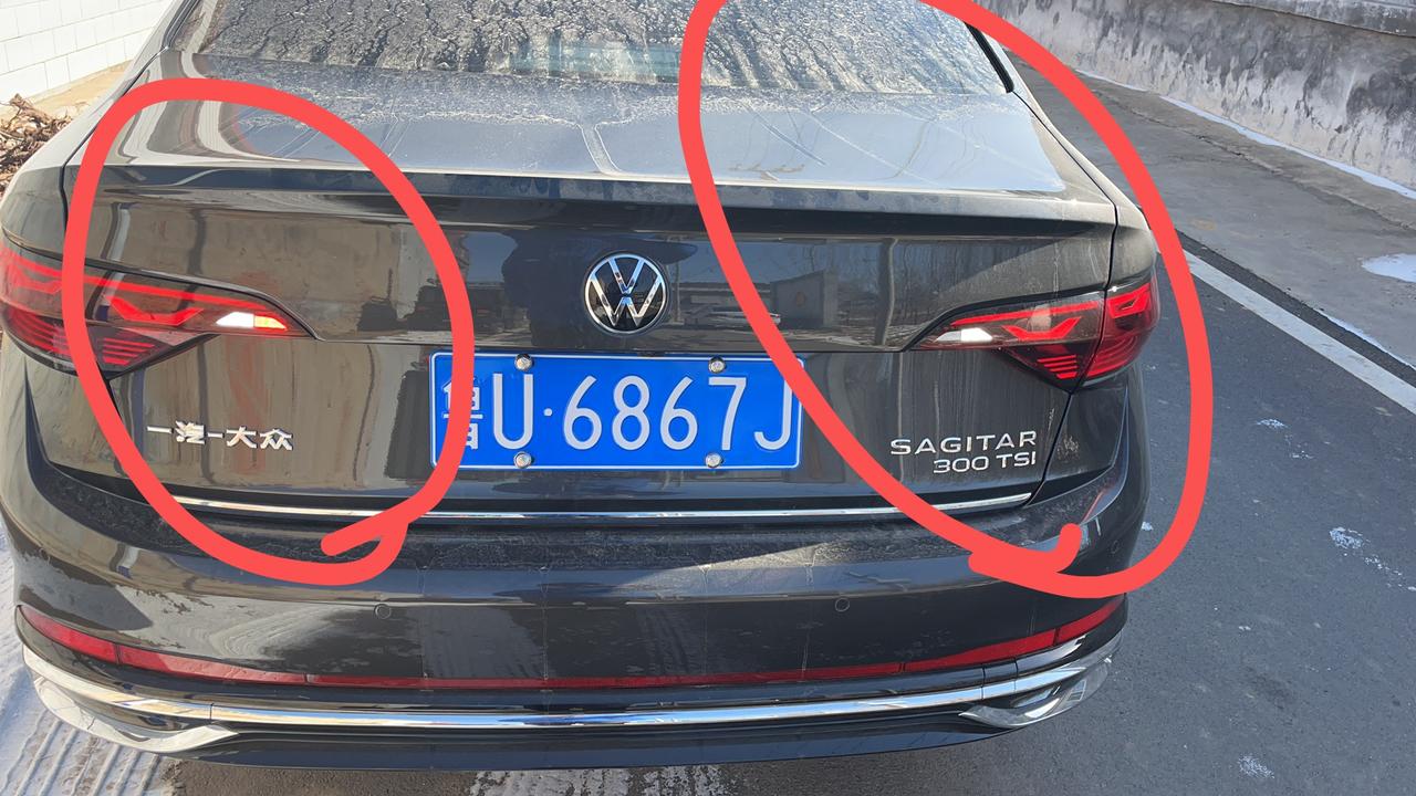 大众速腾 后雾灯只亮一个 仪表盘没有故障灯 欢迎车友帮忙解答一下