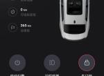 领克03 有没有21款大佬拆gpf的，动力提升有多少，油耗降了多少？