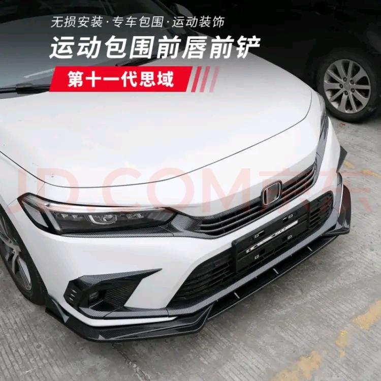 本田思域 我想问一下，在汽贸店买车的流程是不是这样子的，现交定金，然后再验车，然后再交全款，然后提车？