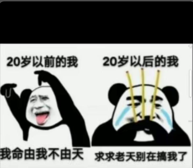 领克03 各位铁子，去年我花呗逾期了一年多，后来还清了，我查了征信没有问题，我办理信用卡批准不下来，还能办车贷吗