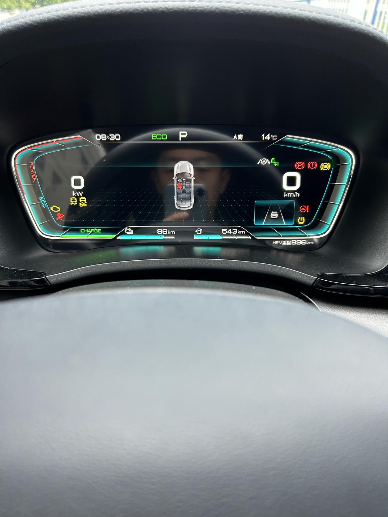 比亚迪宋PLUS DM-i 我的宋plus DMI 110KM ECO HEV模式实际行驶23公里 但车子的续航里程少了