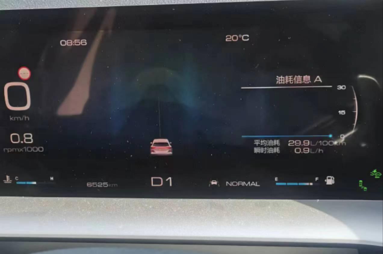哈弗H6 晚上停车时十个左右，第二天打着车30个左右，开十几分钟以后才油才往下降，这是什么原理？拜托哪位大神给咱解说一下