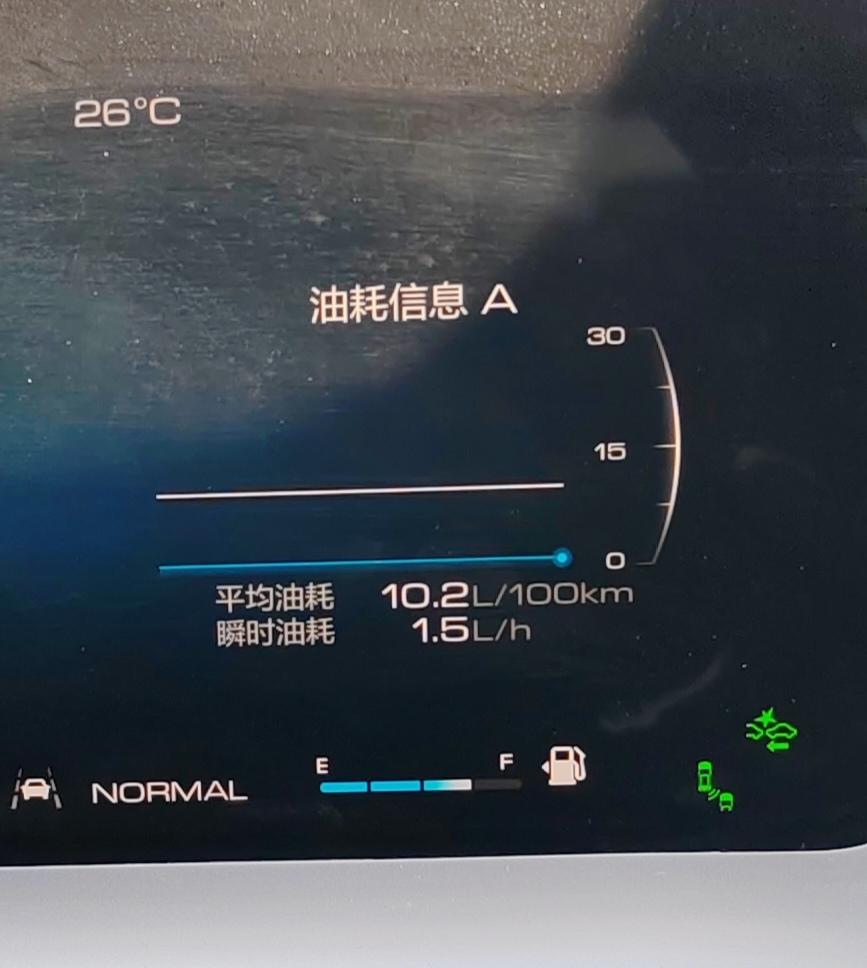 哈弗H6 晚上停车时十个左右，第二天打着车30个左右，开十几分钟以后才油才往下降，这是什么原理？拜托哪位大神给咱解说一下