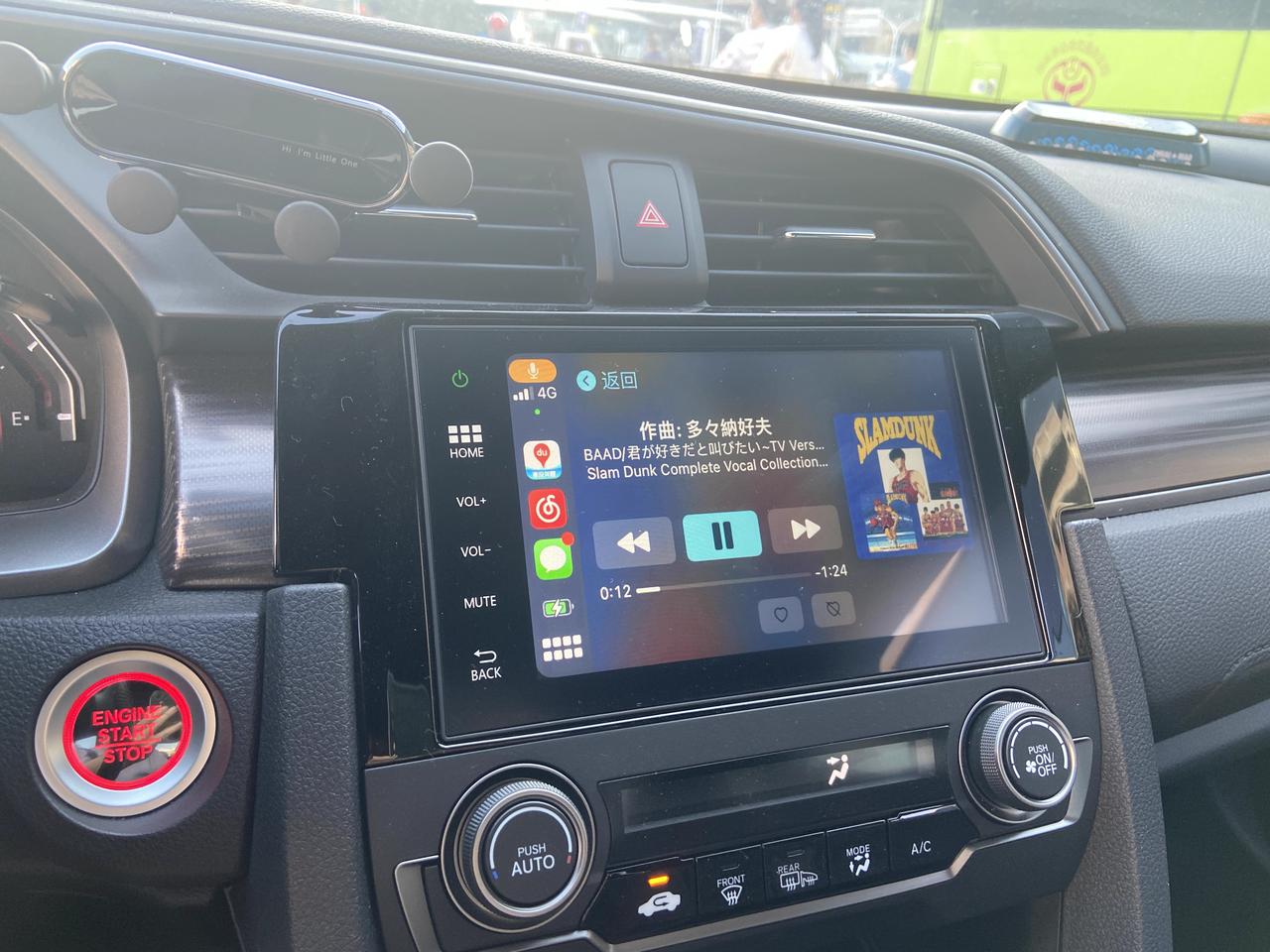 本田思域 潮酷控支持盒子转carplay 体验太差了，有什么推荐的中控品牌没？各位友友