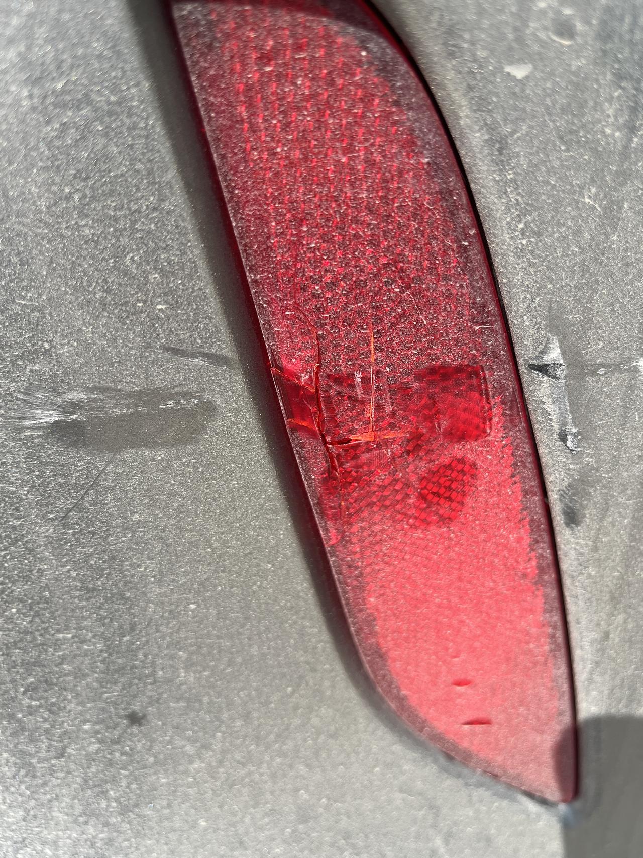 哈弗H6 早上碰了下别的车屁股，雷达就故障了，有没有知道应该怎么处理，修的话要多少钱，这个雷达在车子的哪里？还有后面这个