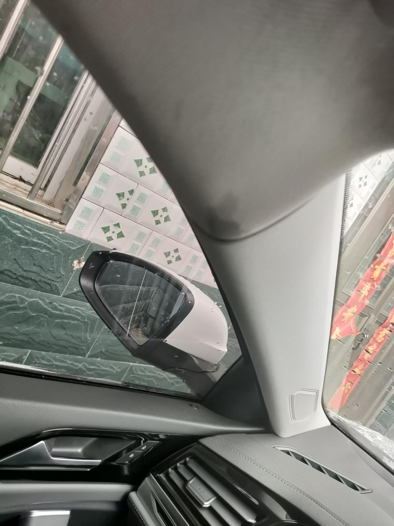 大众速腾 这里漏水怎么回事
