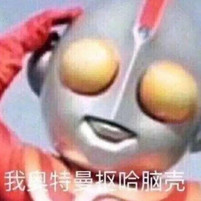 比亚迪汉DM 有没有00后开这车的我感觉那是有点老气，不适合年轻人