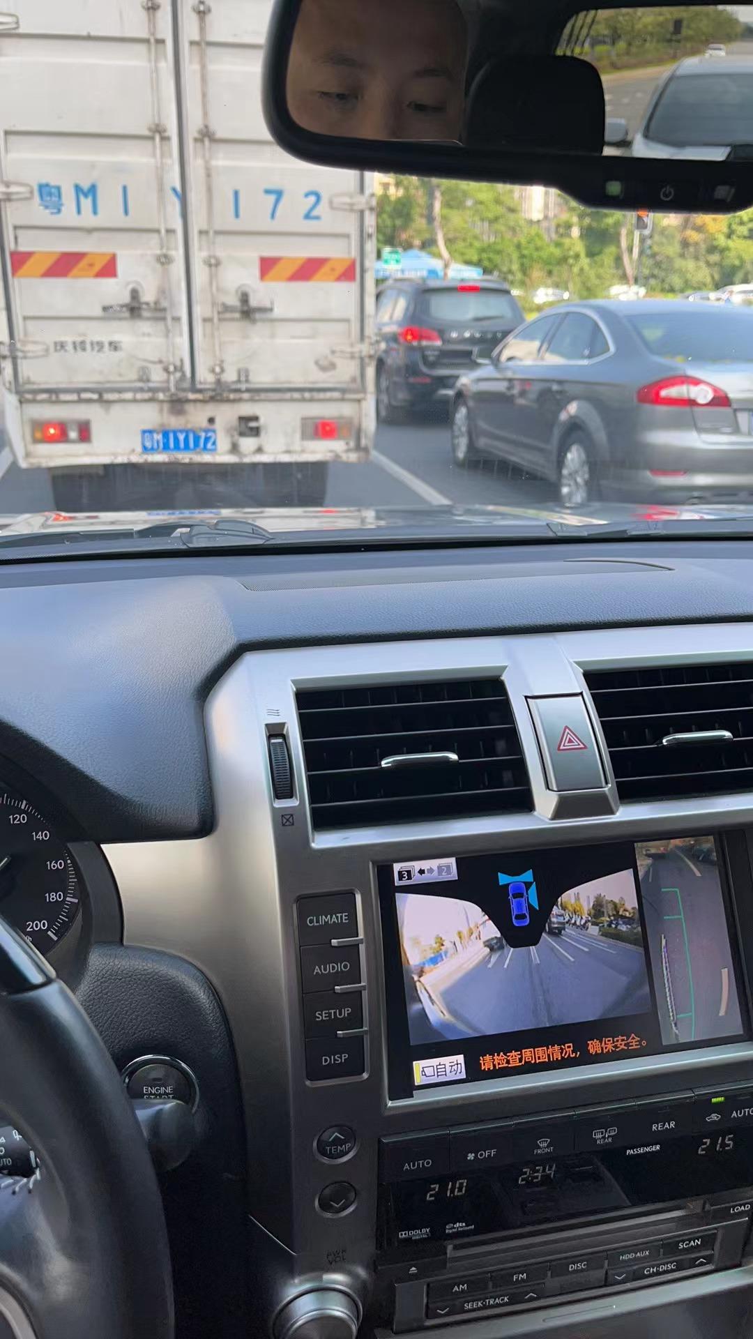 本田雅阁 这是什么车