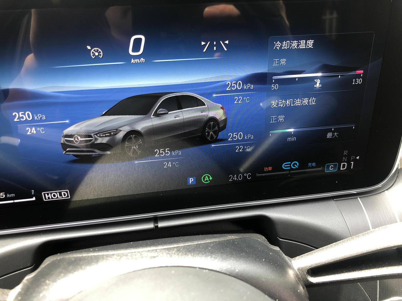 奔驰C级 现总里程2.2w，第一次B保到第二次A保之间，机油从中值掉到了Min，正常嘛？