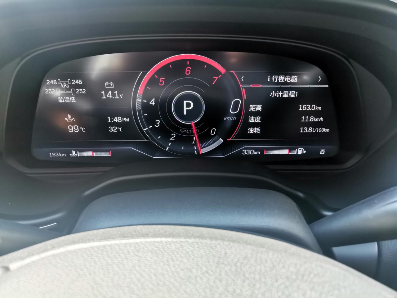 凯迪拉克CT5 你们油耗多少啊
