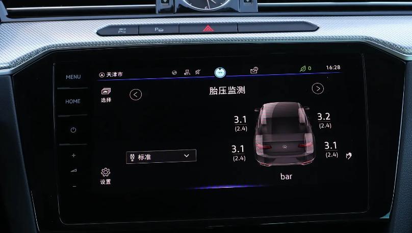 不懂就问 迈腾胎压监测上下数值都代表什么意思