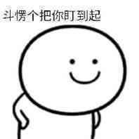哈弗大狗 问下重庆这边现在购置税减半了，边牧旺财大概要多少可以拿下？
