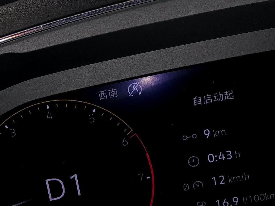大众途观L 途观l 新车6000公里 自动启停突然就用不了，是怎么回事