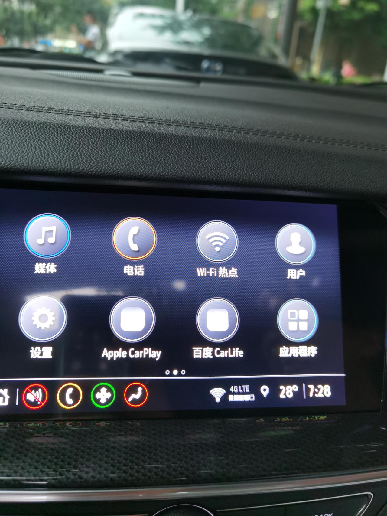 君威gs的百度carlife无线连接吗？