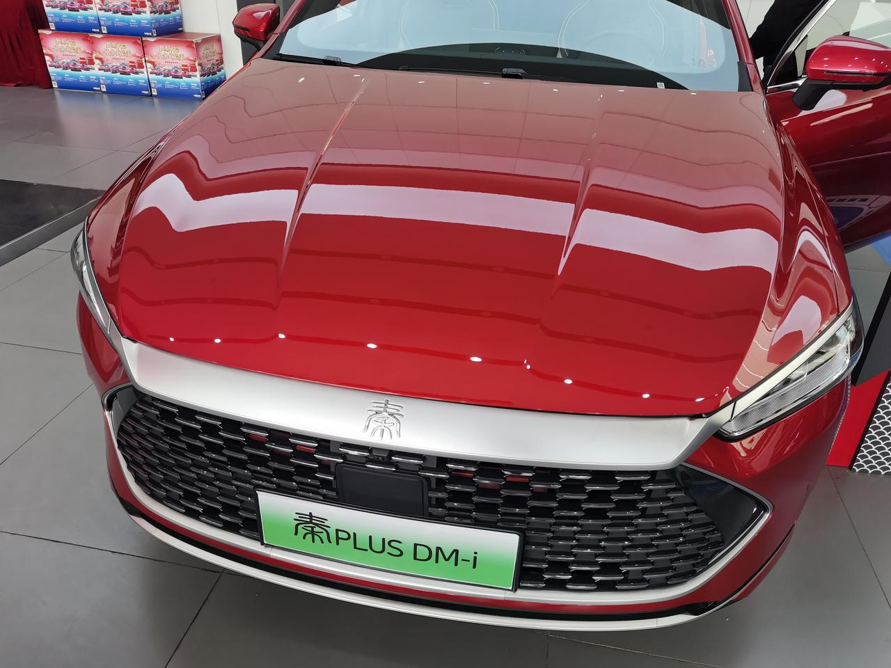 比亚迪秦PLUS DM-i 你们买车主要是买哪个配置的，55还是120的？