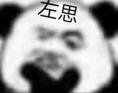 哈弗大狗 想知道大狗能不能升高悬挂