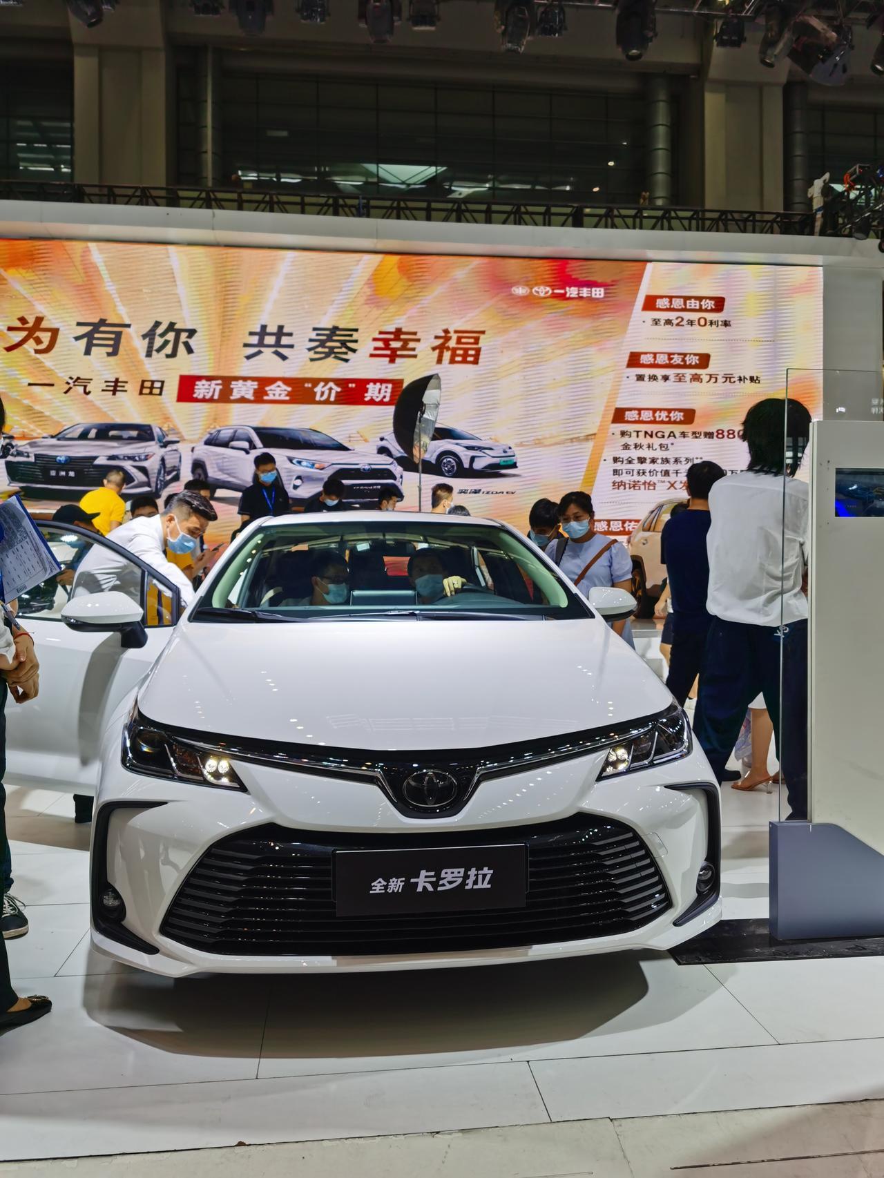 21款卡罗拉1.2T能跑滴滴吗?跑滴滴有哪些要求?轴距2700是达到了,听说还要有1.6排量不然注册不了。小卡是1.2T 21款卡罗拉1.2T能跑滴滴吗?跑滴滴有哪些要求?轴距2700是达到了,听说还要有1.6排量不然注册不了。小卡是1.2T