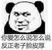 各位大佬们好！鄙人在懂车帝也看过好一阵子了，最近想购买辆15个左右的车用于家用和平时上班，刚毕业月薪6k，看了75p r