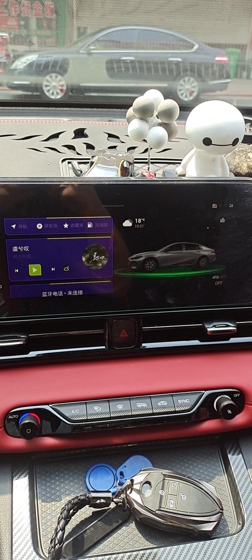 广汽传祺影豹 为啥我的主题这样？请问怎么弄？怎么卸载？