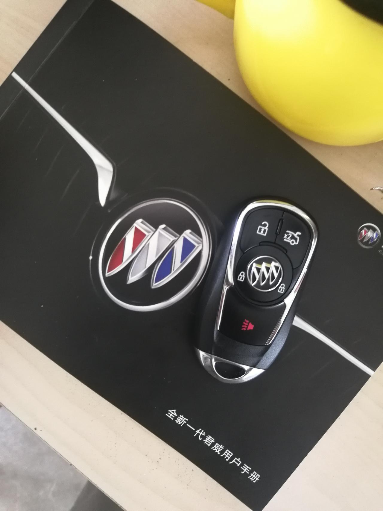 别克君威 大家，提车一个月左右，今天开的时候发现有滴滴滴的提示音，停车后就响，开起来就停了，现在熄火后十来分钟还能听到中
