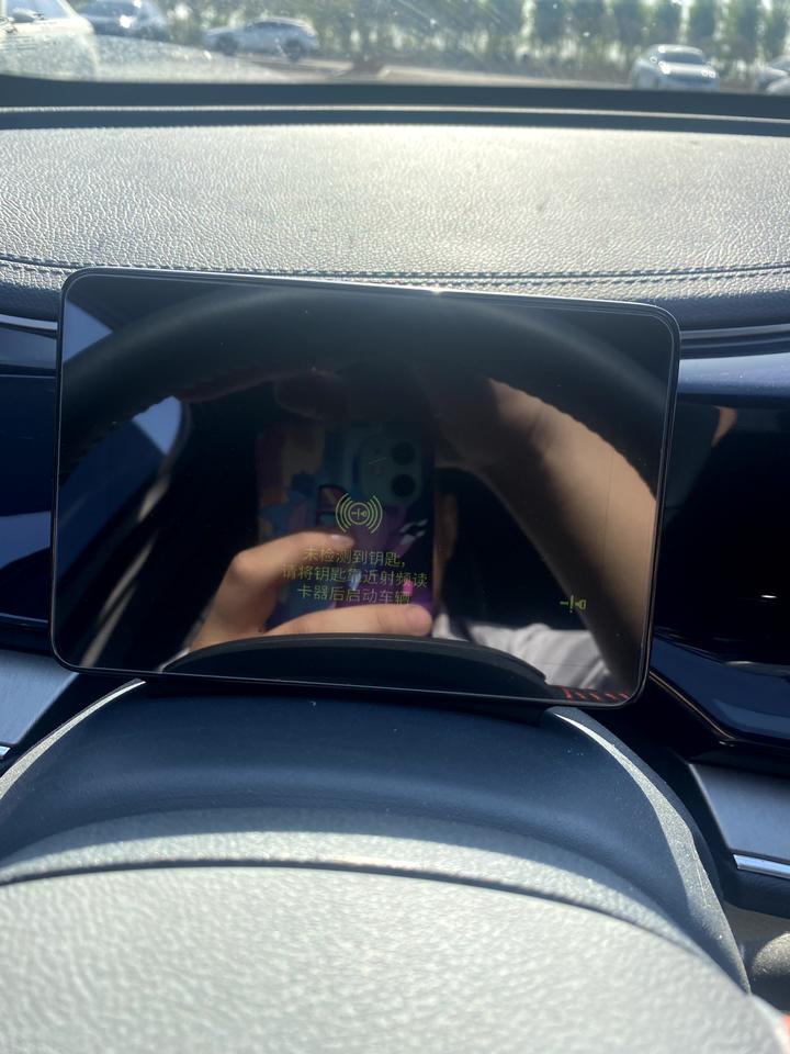 比亚迪秦PLUS DM-i 用钥匙解锁后车内检测不到车钥匙 没办法启动，别的车友有遇到过相同的情况吗