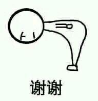 哈弗大狗 提车时厂家活动有哪些啊，会写在合同里吗