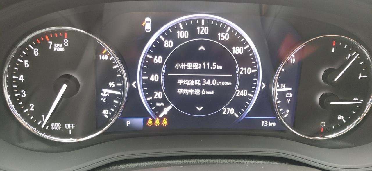 别克君威 1.5豪华不是有感应雨刷吗？为什么我的没用？是我没设置好，还是坏了？刚提的