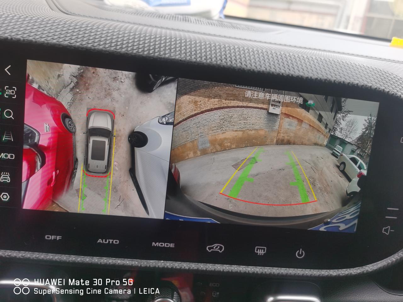 哈弗大狗 哈佛大狗买了半年多了，360环影为什么每次倒车或拐弯的时候都卡啊，画面一动不动，为此倒车的时候还撞过……