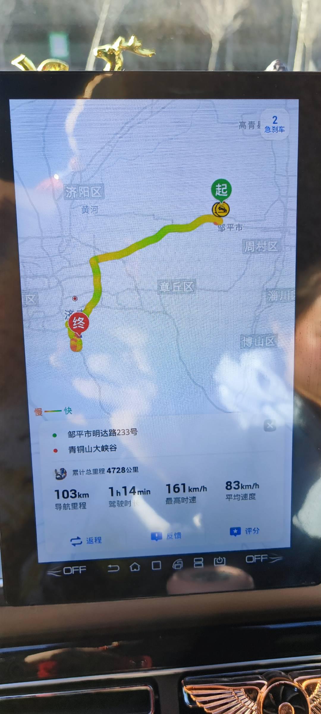 比亚迪秦PLUS DM-i 我是55旗舰  问一下大佬们 这个车有p挡 停车解锁车门吗  每次挂p挡 临时下车都要拉两下