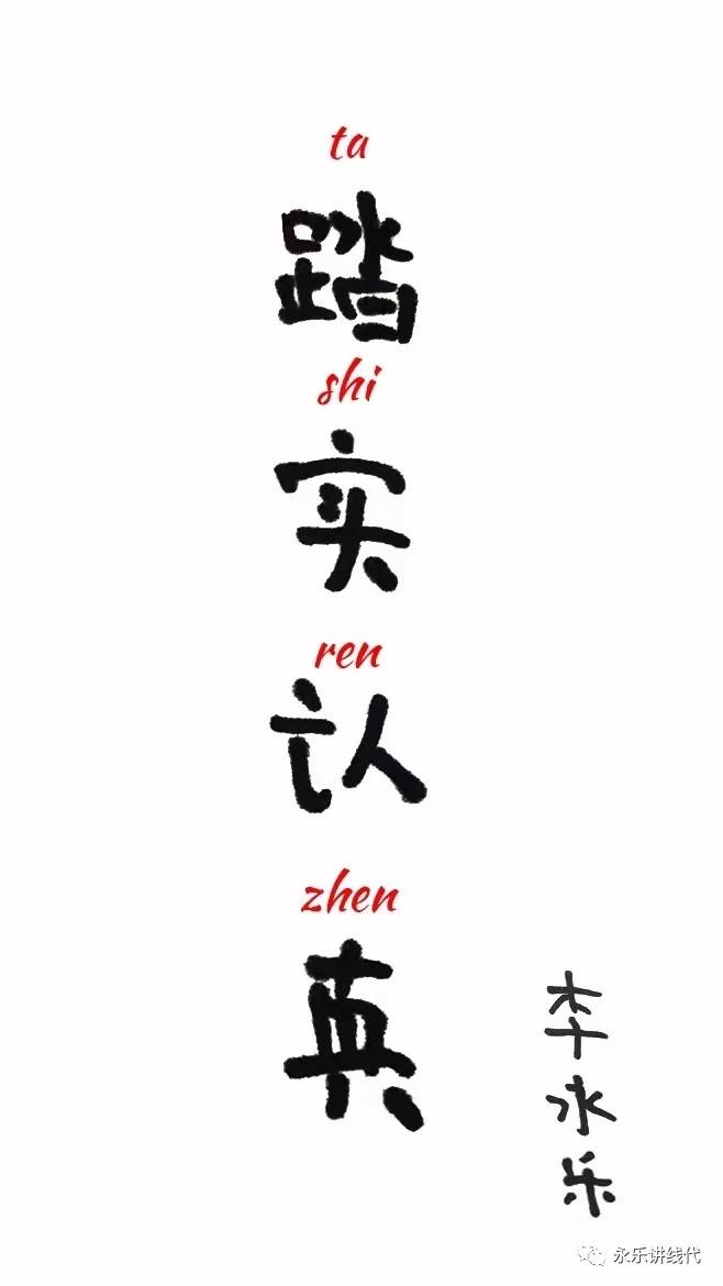 君威1.5t豪华型，山东这边优惠多少，落地大约多少，谢谢了