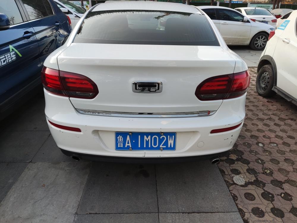 比亚迪秦PLUS DM-i 有济南的兄弟吗？等车等了170天了，还没车，车友们说一下等了多少天了都？天天开联动云。