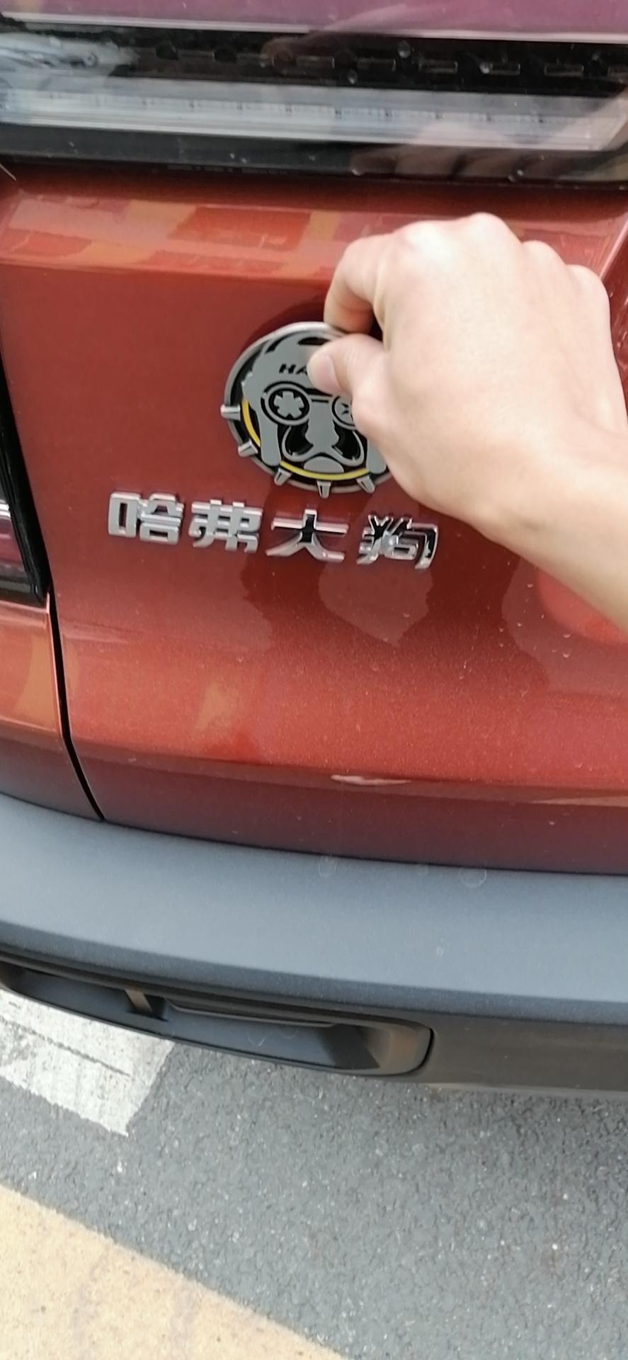 哈弗大狗 雨量光线传感器故障，开着车闪两下就没有那种，可有人碰到过这个问题，4s也查不到故障码，