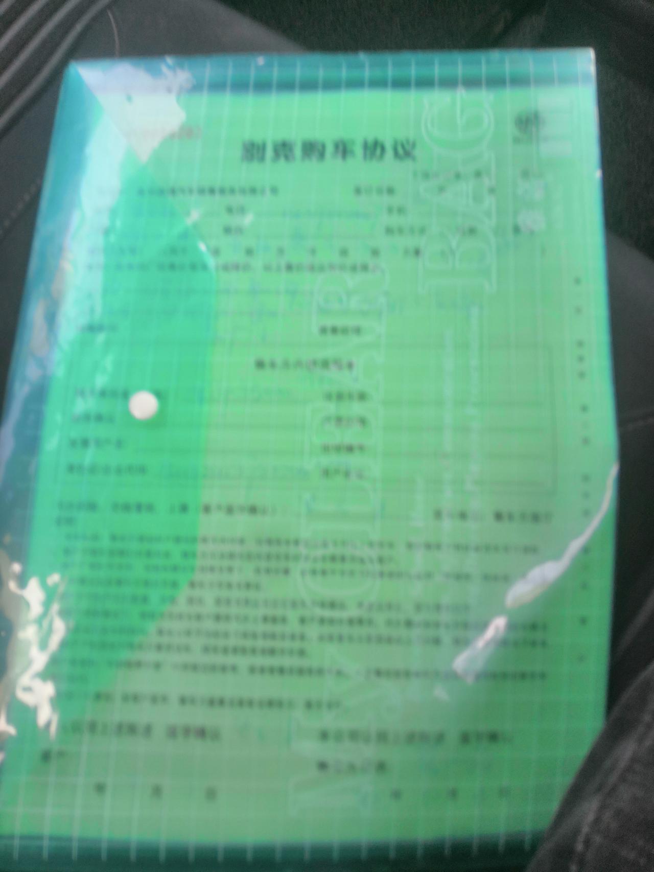 别克君威 各位老铁，我十月三号车展定的车，坐标福建泉州订的一九款精英版4儿子告诉我说要找车，昨天问他们他们说厂家回复目前