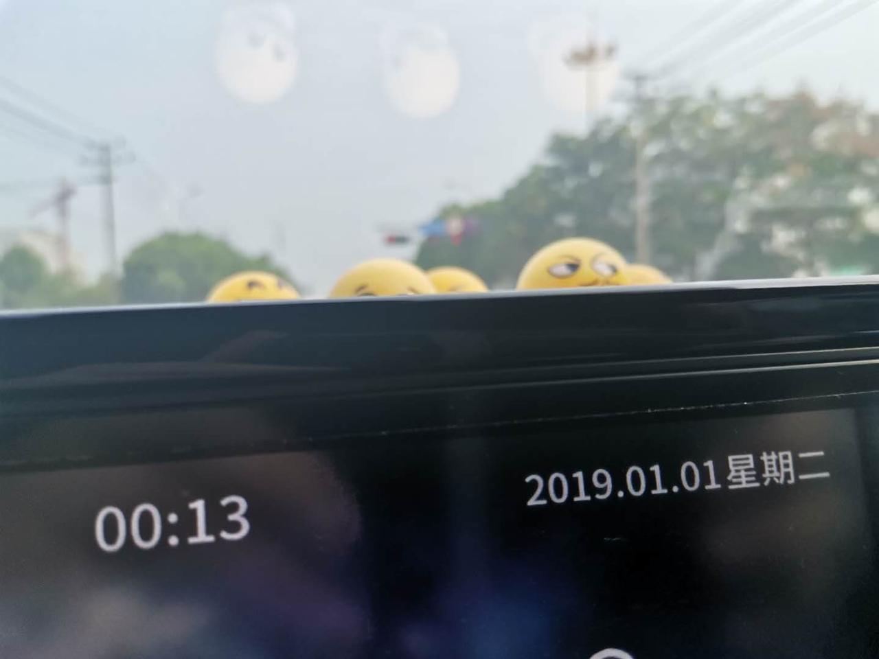 卡罗拉大屏日期和时间经常跳到00:00分和2019.01.01是哪里坏了吗