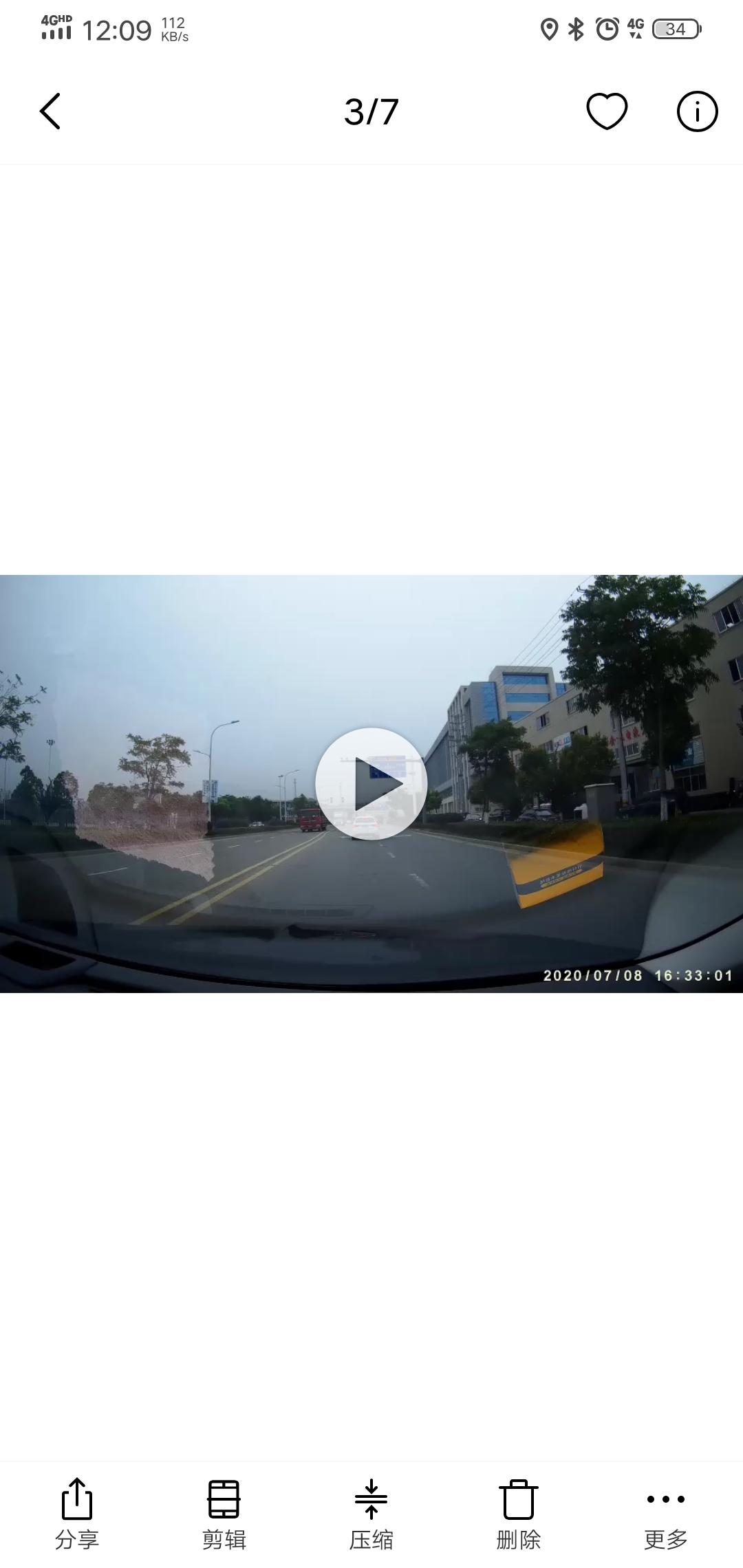别克君威 为什么别克的原厂记录仪里面不显示码数？还是哪里没设置？