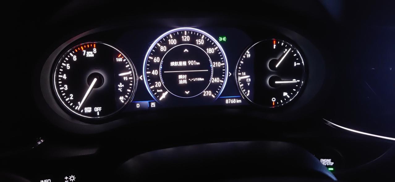 你们的君威GS一箱油能跑多远？我的这个数据真实吗？大家都加的哪的油？中石油？中石化？还是小加油站的油啊？